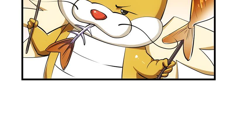 Guardian Dragon System Chapter 24 Gambar 17